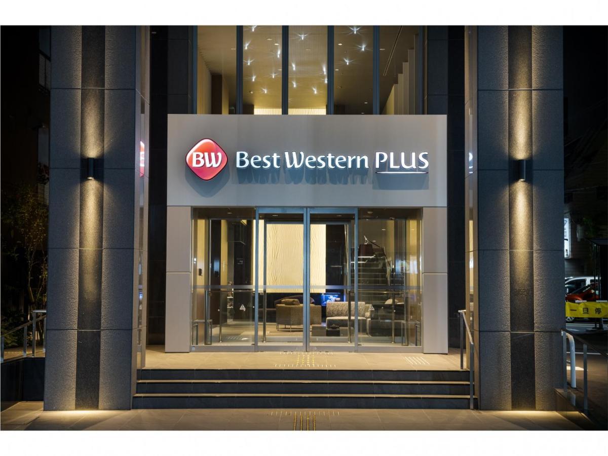Best Western Plus Fukuoka Tenjin-Minami Kültér fotó