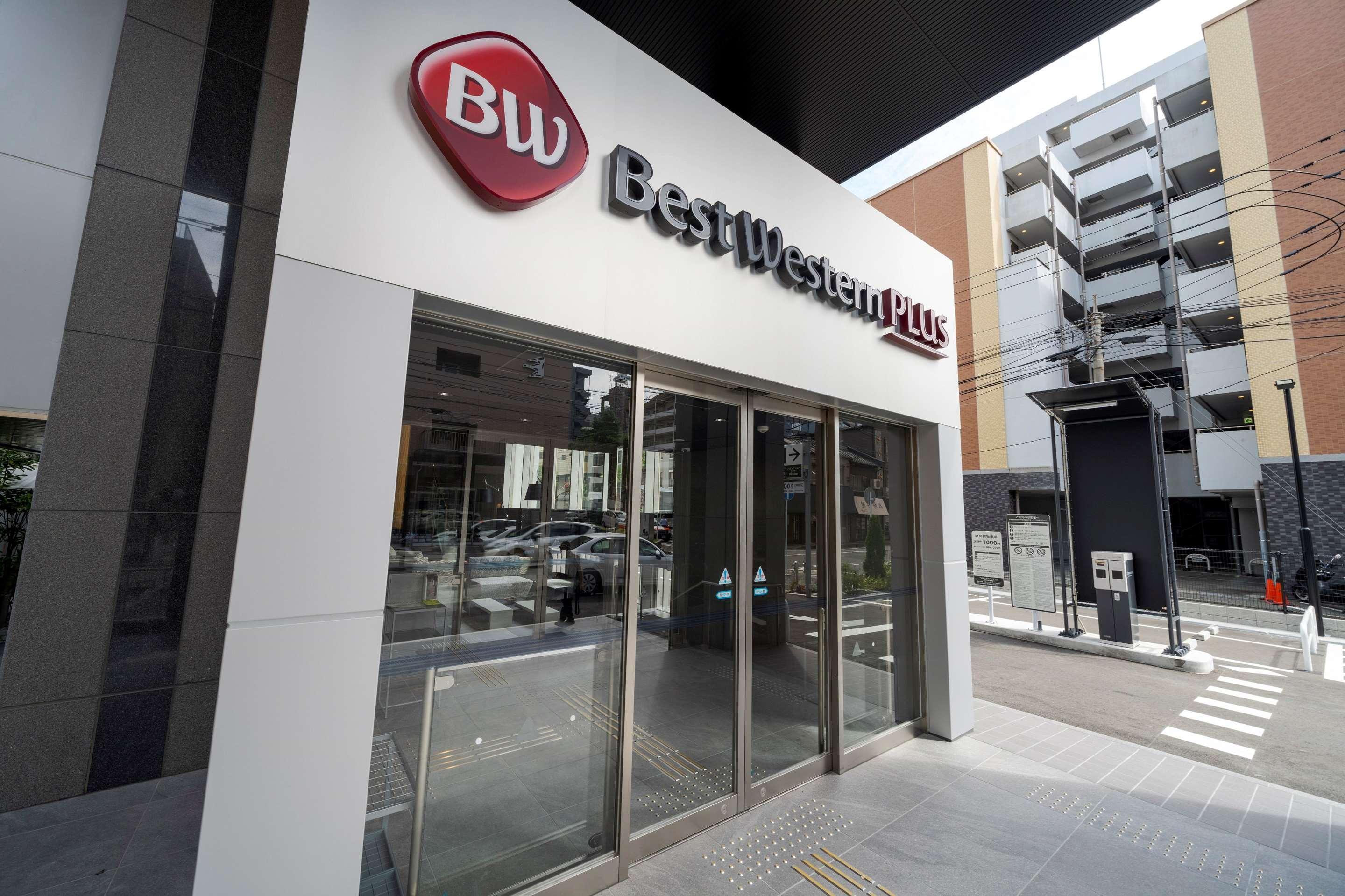 Best Western Plus Fukuoka Tenjin-Minami Kültér fotó