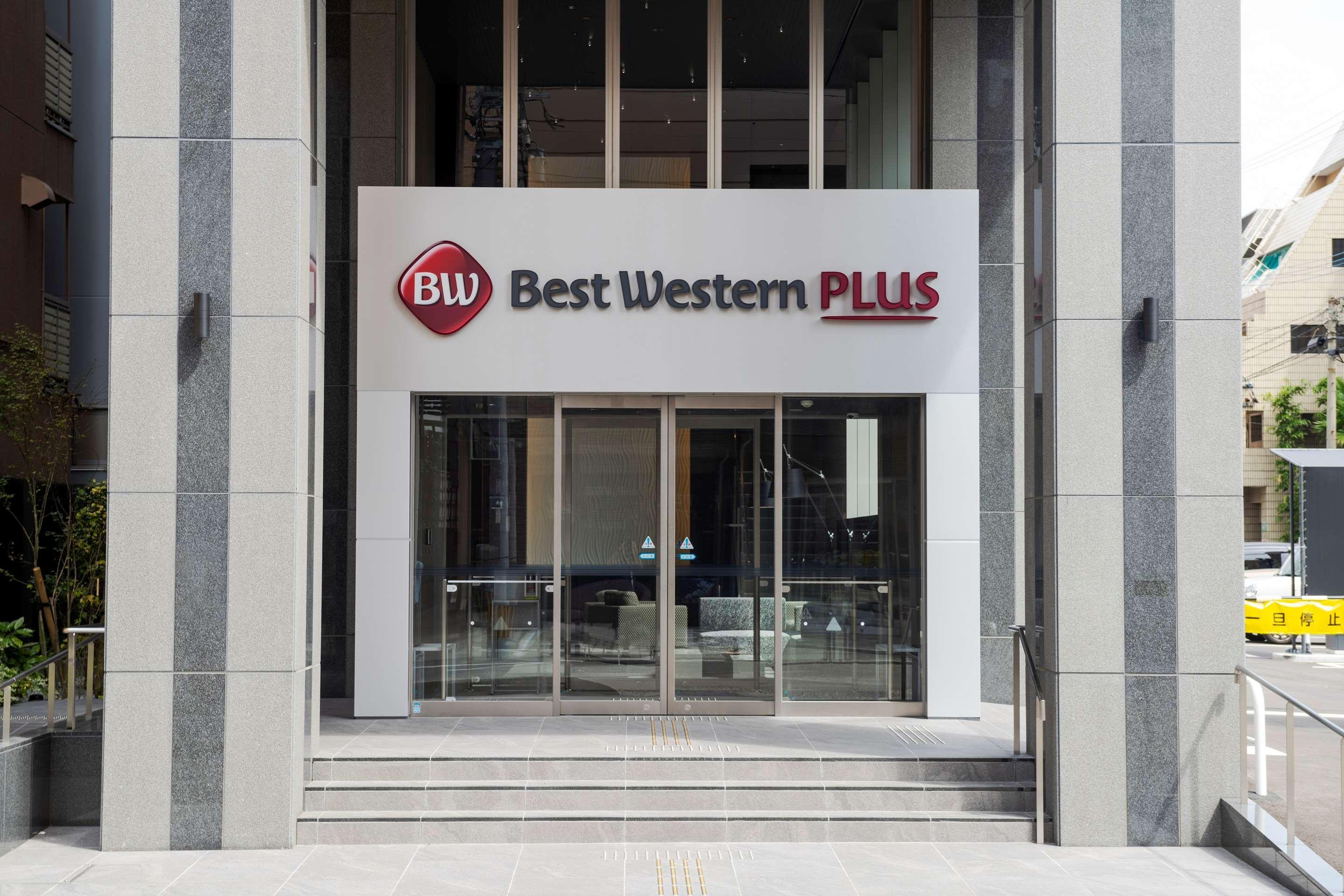 Best Western Plus Fukuoka Tenjin-Minami Kültér fotó