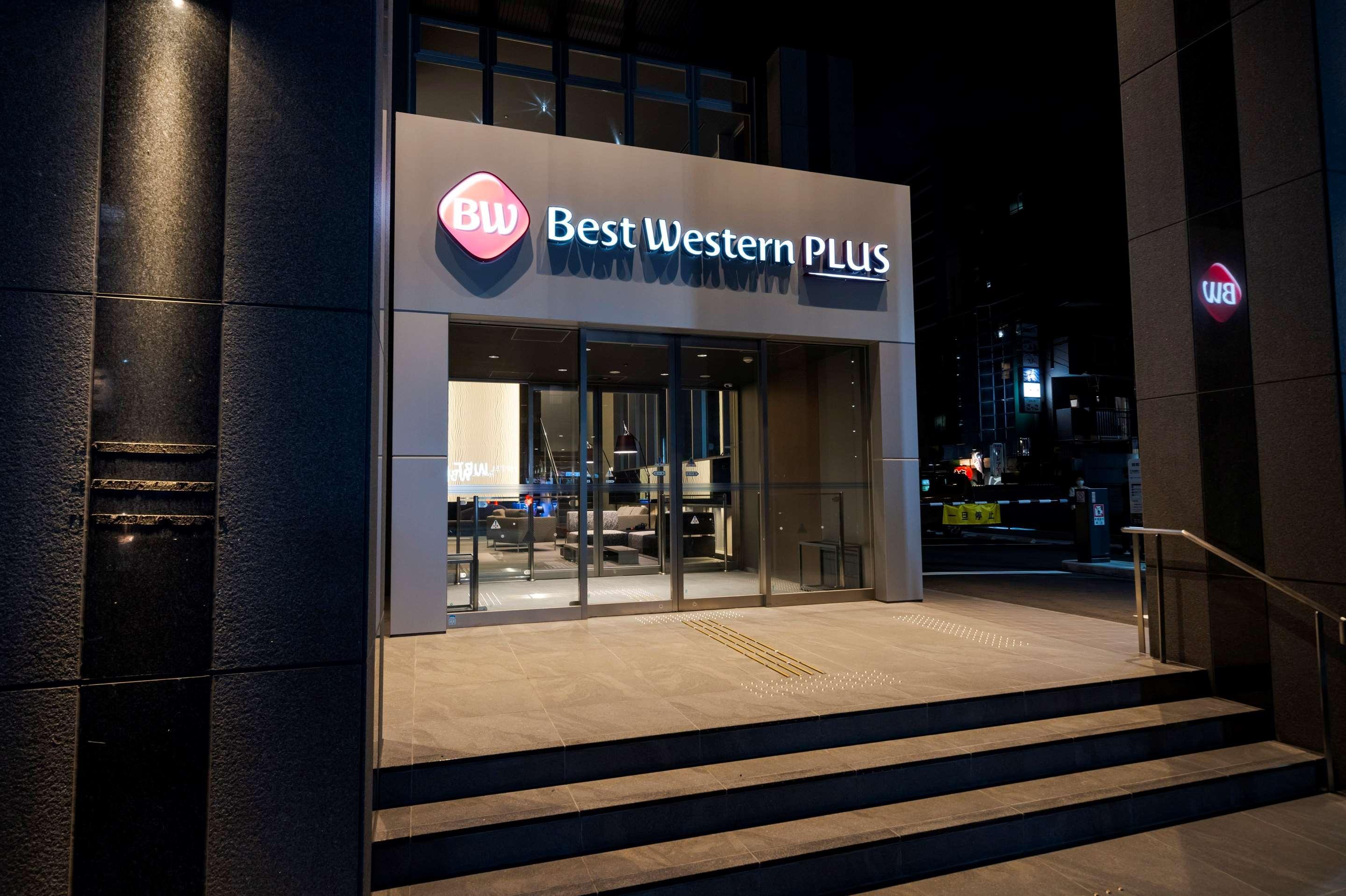 Best Western Plus Fukuoka Tenjin-Minami Kültér fotó